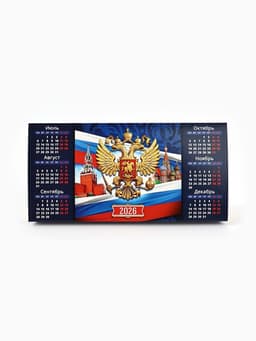 Календарь 2026 треугольный настольный, МИКС