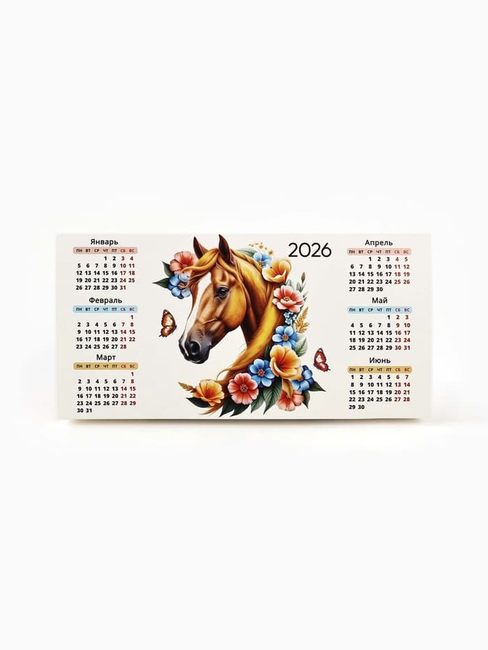 Календарь 2026 треугольный настольный, МИКС