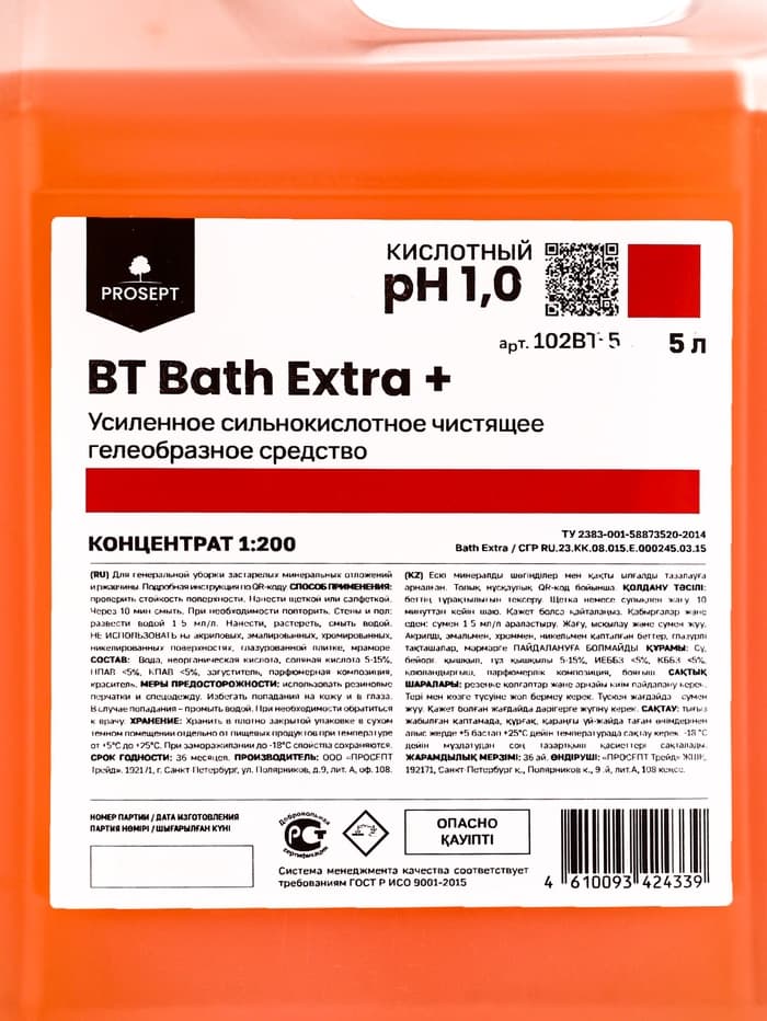Сильнокислотное чистящее средство BT Bath Extra+, усиленное, концентрат, гель, 5 л