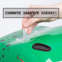 Чемодан детский «Выбражулька» 20 л (XS), отдел на молнии, зелёный