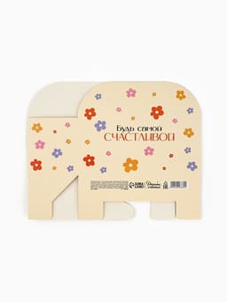 Коробка для цветов складная «Поздравляю», 17×13×7 см