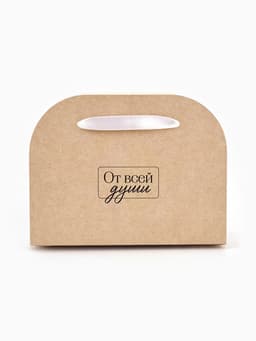 Коробка для цветов складная «От всей души», 17×13×7 см