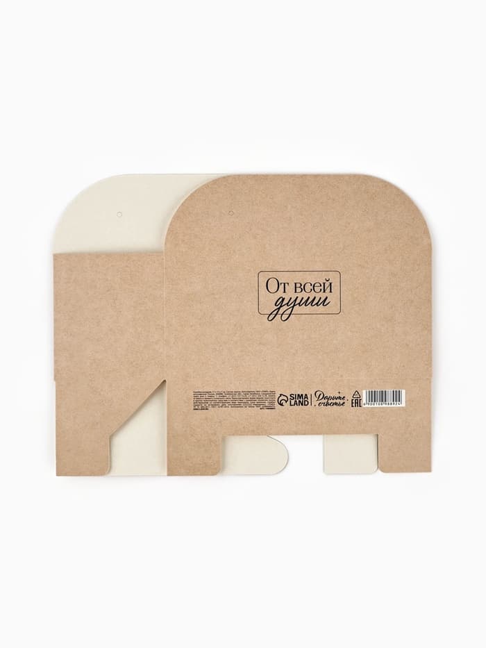 Коробка для цветов складная «От всей души», 17×13×7 см