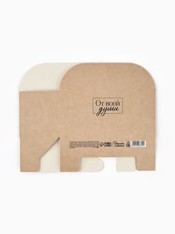 Коробка для цветов складная «От всей души», 17×13×7 см