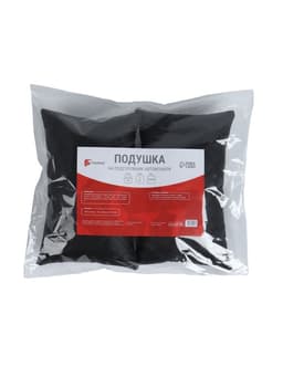 Подушка на подголовник автомобиля, набор 2 шт., черный