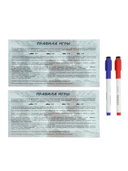 Настольная игра «Морской бой», Пиши-Стирай, (+2 стираемых маркера)