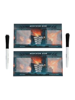 Настольная игра «Морской бой», Пиши-Стирай, (+2 стираемых маркера)