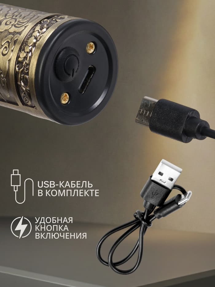 Машинка для стрижки LTRI-29, 600 мАч, 3 насадки, дисплей, USB