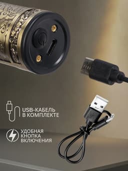 Машинка для стрижки LTRI-29, 600 мАч, 3 насадки, дисплей, USB