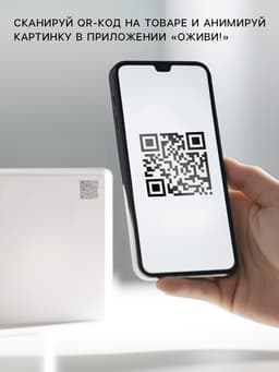 Магниты детские «Алфавит», полимер, 40×24.3 см