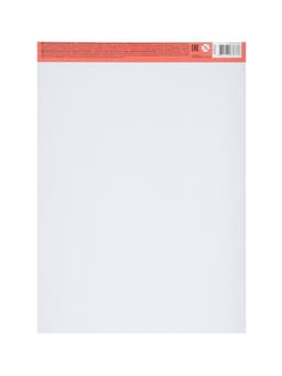 Набор для детского творчества А4, 20 листов, 10 цветов, ErichKrause Jolly Friends, картон + бумага, мелованная односторонняя, на склейке, схема поделки