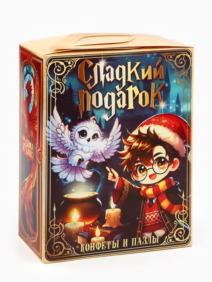 Сладкий детский новогодний подарок «Волшебного Нового года», конфеты 500 г, пазлы