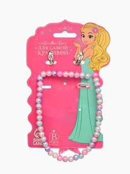 Набор детский «Выбражулька. Русалочка», 4 предмета: клипсы, кольцо, браслет, бусы, белый, розовый