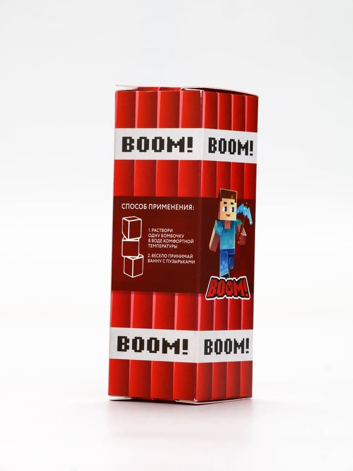 Бомбочки для ванны «Кубики», набор 3 шт. × 70 г, аромат сладкая жвачка, URAL LAB