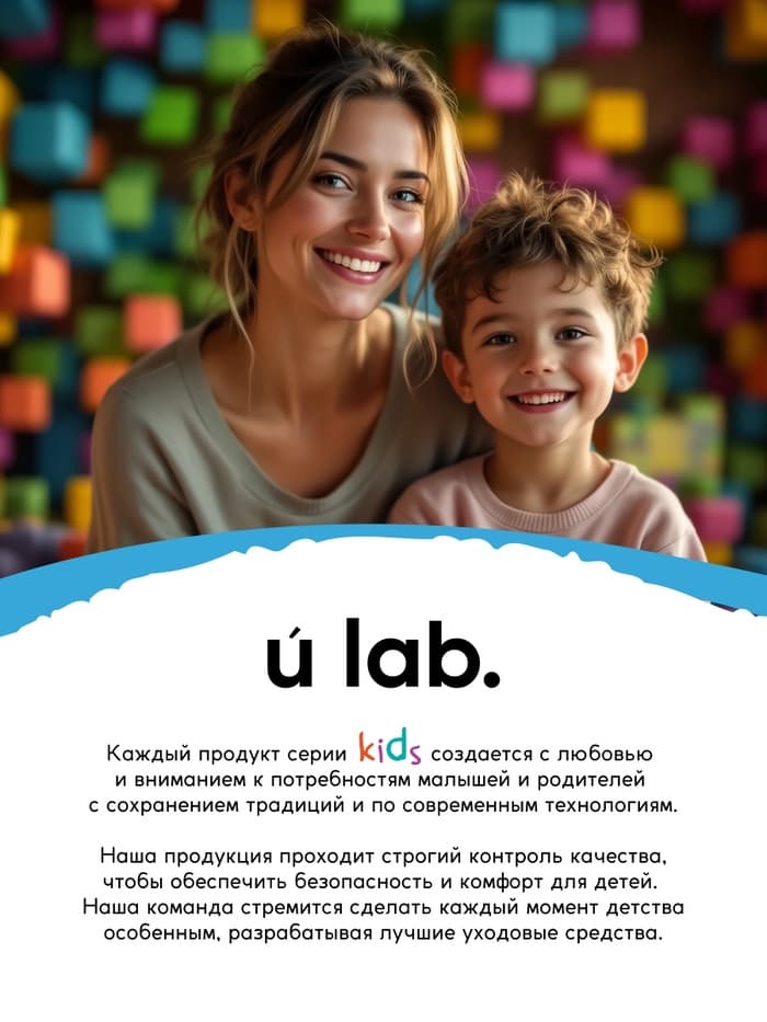 Бомбочки для ванны «Кубики», набор 3 шт. × 70 г, аромат сладкая жвачка, URAL LAB