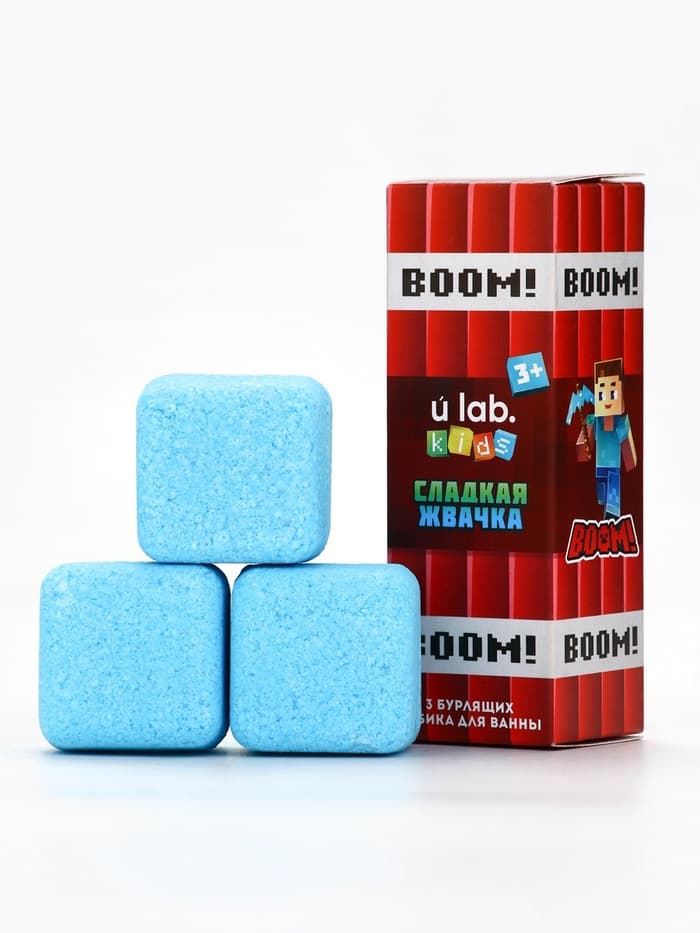 Бомбочки для ванны «Кубики», набор 3 шт. × 70 г, аромат сладкая жвачка, URAL LAB