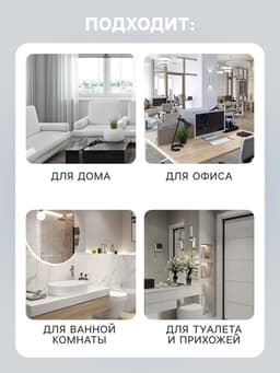 Освежитель воздуха Air pure by Alpen манго и гранат, аэрозоль, 300 мл