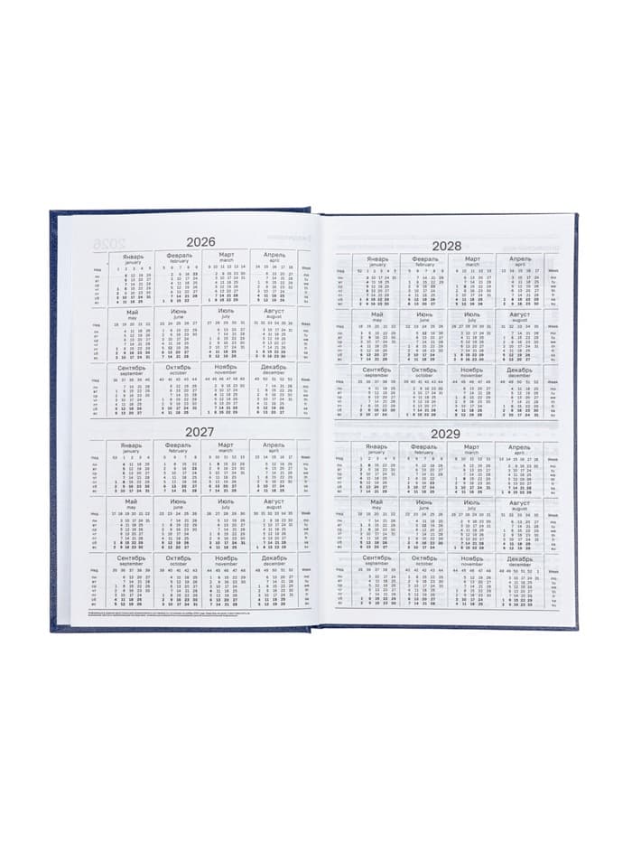 Ежедневник датированный Calligrata, А5, 2026, твёрдая обложка из бумвинила, 168 листов, синий