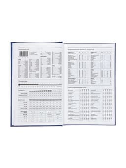 Ежедневник датированный Calligrata, А5, 2026, твёрдая обложка из бумвинила, 168 листов, синий