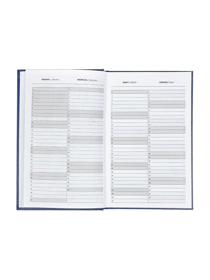 Ежедневник датированный Calligrata, А5, 2026, твёрдая обложка из бумвинила, 168 листов, синий