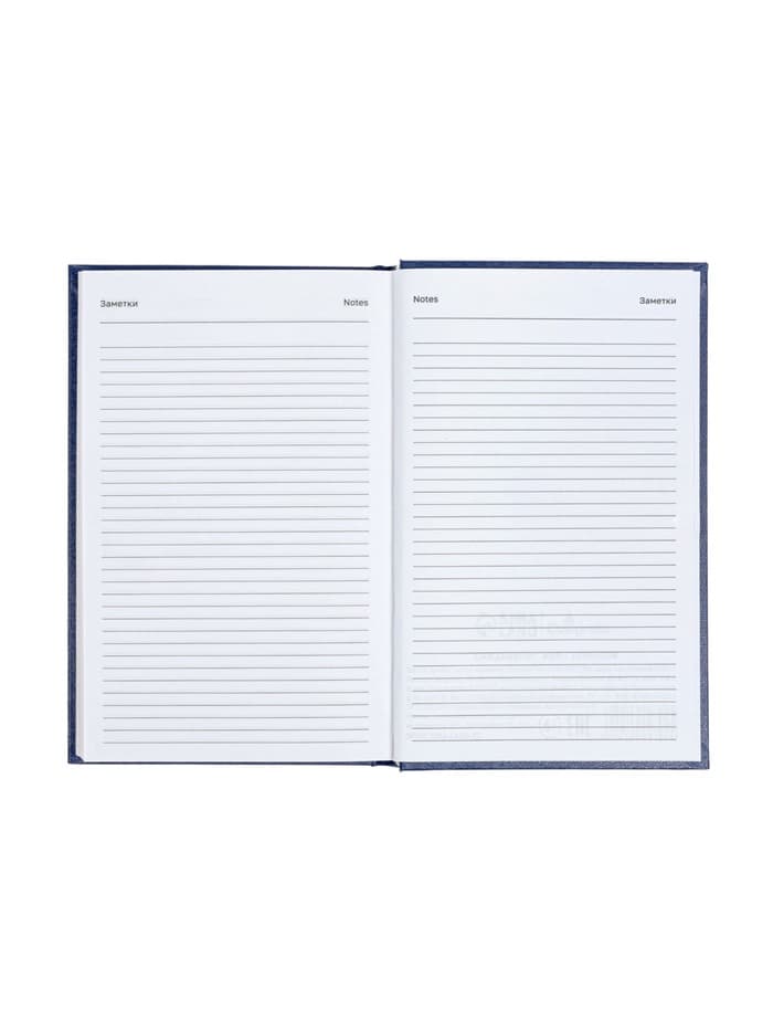 Ежедневник датированный Calligrata, А5, 2026, твёрдая обложка из бумвинила, 168 листов, синий