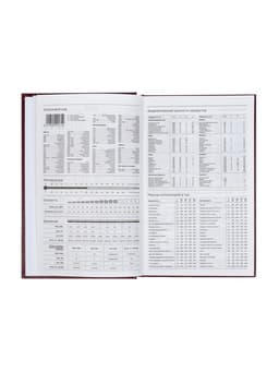 Ежедневник датированный Calligrata, А5, 2026, твёрдая обложка из бумвинила, 168 листов, бордовый