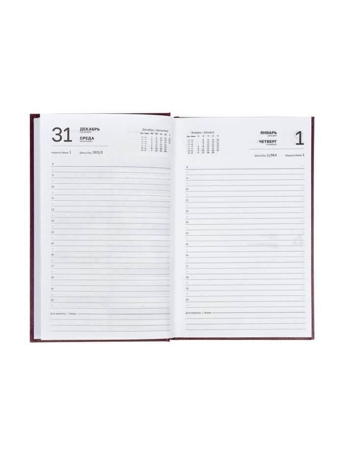 Ежедневник датированный Calligrata, А5, 2026, твёрдая обложка из бумвинила, 168 листов, бордовый