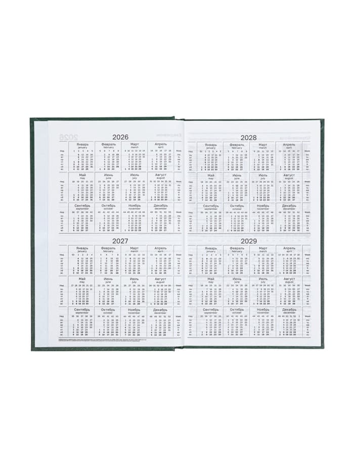 Ежедневник датированный Calligrata, А5, 2026, твёрдая обложка из бумвинила, 168 листов, тёмно-зелёный