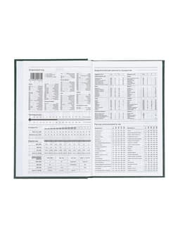 Ежедневник датированный Calligrata, А5, 2026, твёрдая обложка из бумвинила, 168 листов, тёмно-зелёный