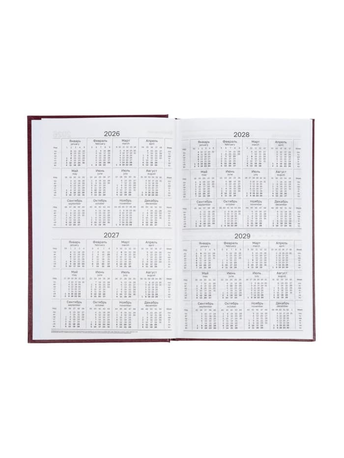 Ежедневник датированный Calligrata, А5, 2026, твёрдая обложка из бумвинила, 168 листов, коричневый