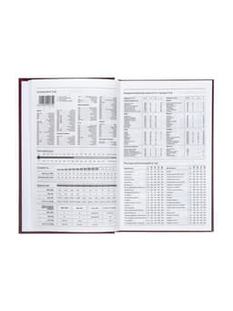 Ежедневник датированный Calligrata, А5, 2026, твёрдая обложка из бумвинила, 168 листов, коричневый