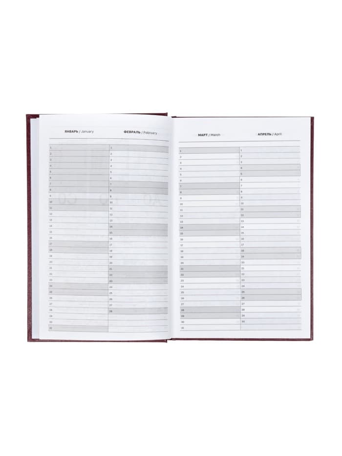 Ежедневник датированный Calligrata, А5, 2026, твёрдая обложка из бумвинила, 168 листов, коричневый