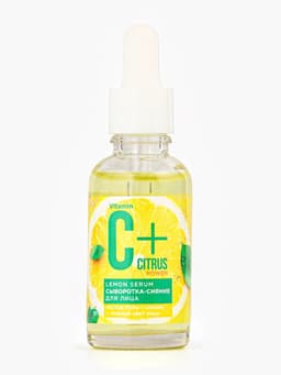 Сыворотка-сияние для лица С+Citrus лимонная, 30 мл