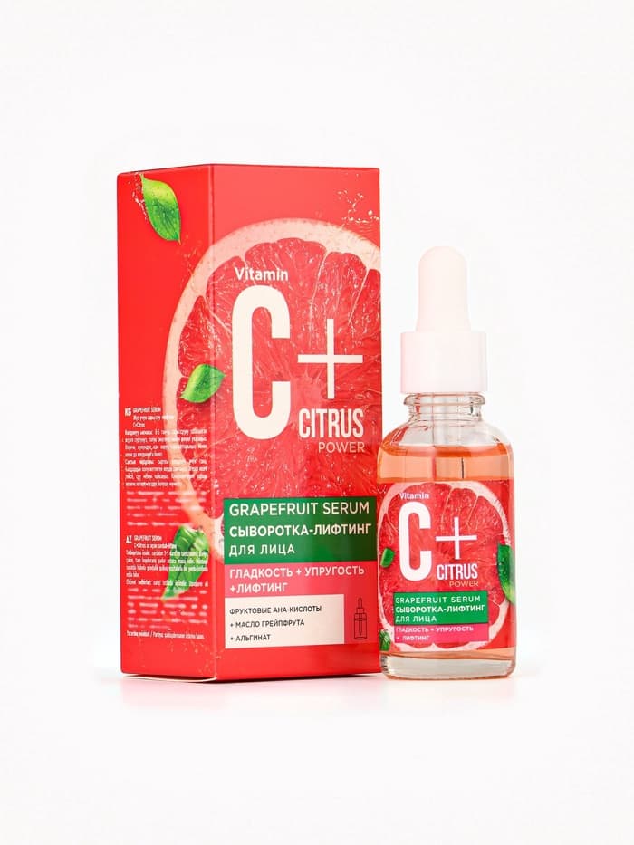 Сыворотка-лифтинг для лица С+Citrus грейпфрут, 30 мл