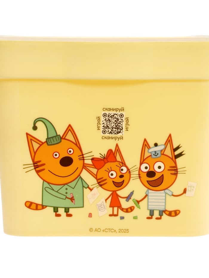 Ящик для хранения детский, с крышкой, 2.3 л, Три Кота