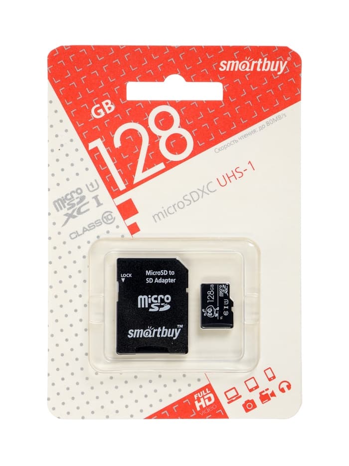 Карта памяти micro SDXC Smartbuy, 128 Гб, класс 10, UHS-1, с адаптером SD