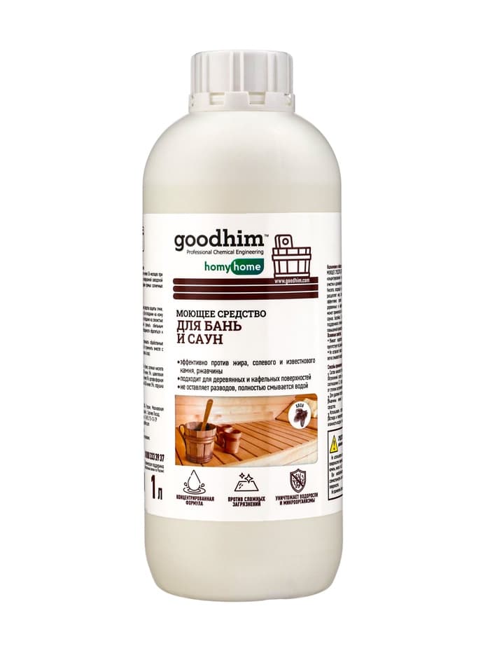 Моющее средство для бань и саун Goodhim, жидкость, аромат хвои, 1 л