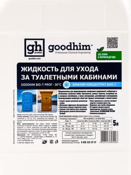 Жидкость по уходу за туалетными кабинами Goodhim, зимний концентрат, 5 л
