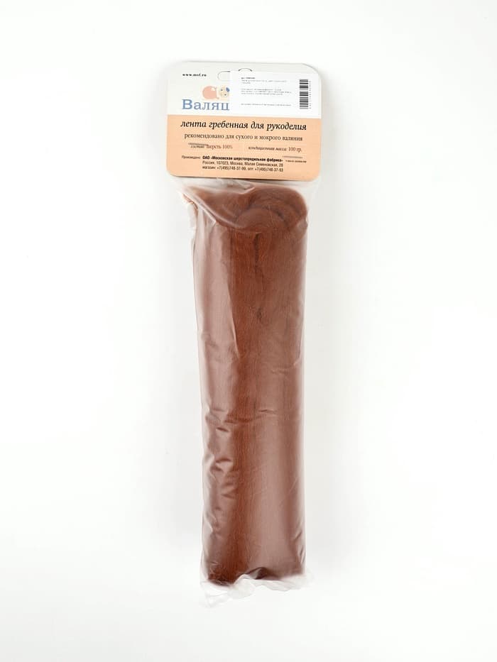 Шерсть для валяния 100 г, цвет т.золото 219