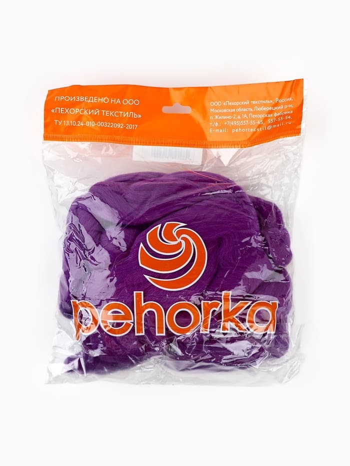 Шерсть для валяния 100 г, Сирень (22)