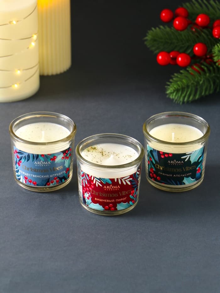 Набор: свечи ароматические новогодние Christmas Vibes, 3 шт., по 60 г