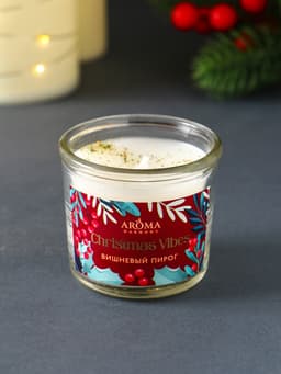 Набор: свечи ароматические новогодние Christmas Vibes, 3 шт., по 60 г