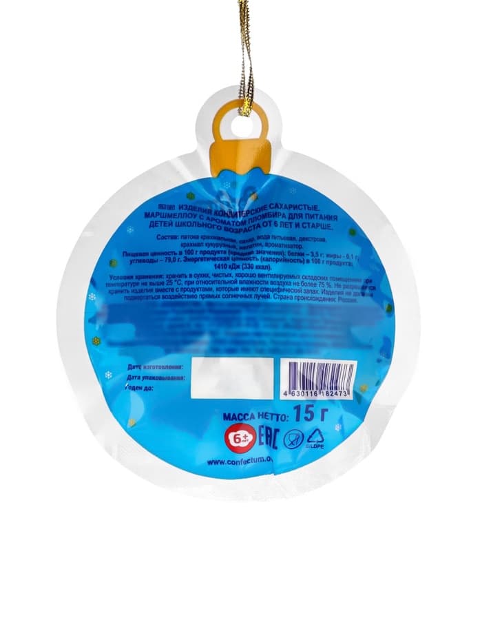 Маршмеллоу «Confectum: шар», МИКС, 15 г
