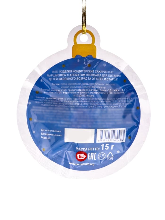 Маршмеллоу «Confectum: шар», МИКС, 15 г