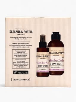 Подарочный набор женский VEGAN.Love.Studio, гель для душа, спрей для тела, парфюмированный, шиповник, анис, пудровые ноты