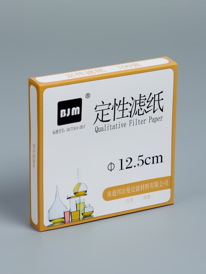 Фильтры d=125 мм, медленной фильтрации, набор 100 шт.