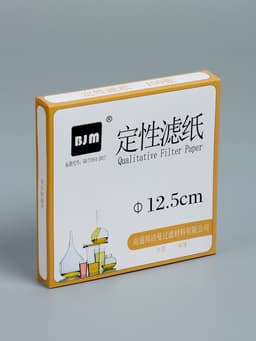 Фильтры d=125 мм, средней фильтрации, набор 100 шт.