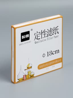 Фильтры d=180 мм, медленной фильтрации, набор 100 шт.