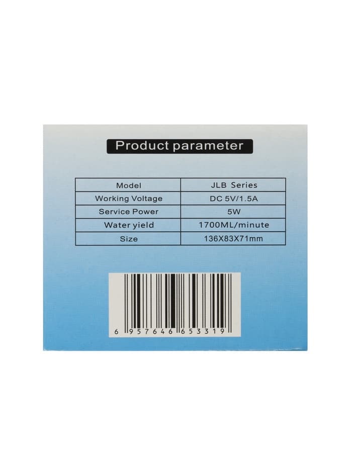 Помпа для воды LWP-07, электрическая, 5 Вт, 1.2 л/мин, 800 мАч, АКБ