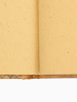 Записная книжка плетёная, 48 листов, 17×22×2 см, бежевая